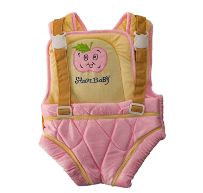 love baby sleeping carry bag (pink)